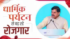 CM Mohan Yadav Pushes MP Tourism via Infrastructure, Investment