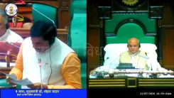 CM Mohan Yadav Pushes UCC as MP Takes Step Forward