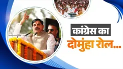 CM Mohan Yadav Pushes UCC in MP Monsoon Session