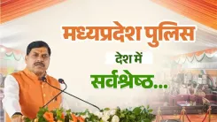 CM Mohan Yadav salutes MP Police on Independence Day
