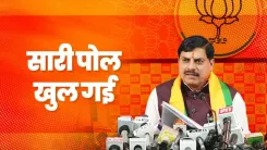 CM Mohan Yadav takes a dig at Congress over #RahulexposedbyEC