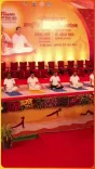 CM Mohan Yadav to Host President Murmu at Yoga Day 2026 in Jabalpur