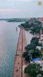 CM Mohan Yadav Unveils Bhopal Master Plan 2047