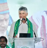 CM Naidu Disburses Rs 3,125 Cr to 46.85 Lakh AP Farmers