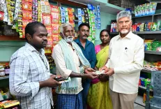 CM Naidu Distributes NTR Bharosa Pensions in Repalle, Cites Rs 76,000 Cr Spend