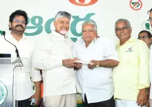 CM Naidu Lauds Gudivada Donors for Amaravati, Bus Stand