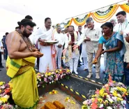 CM Naidu Launches 3 Lakh Homes Drive from Guntur's Burripalem
