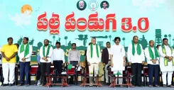 CM Naidu Lays Foundation for Rs 11,085 Cr Rural Works at Palle Panduga 3.0