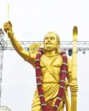 CM Naidu Pays Tribute to Alluri Sitarama Raju on 129th Jayanti