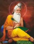 CM Naidu pays tribute to Maharshi Valmiki on Jayanti