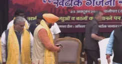 CM Nayab Saini addresses Khatik Garjana Sammelan in Panipat