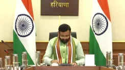 CM Nayab Saini Chairs Haryana Vision-2047 Review Meet
