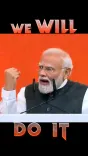 CM Nayab Saini Champions Viksit Bharat 2047 Vision