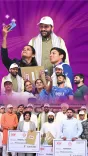 CM Nayab Saini Hails Haryana Athletes' Asian Games Glory