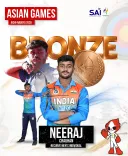 CM Nayab Saini Hails Neeraj Chauhan's Asian Games Bronze