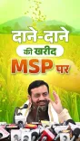 CM Nayab Saini: Haryana stands with farmers from seed to market