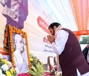CM Nayab Saini leads Rashtriya Ekta Diwas pledge in Chandigarh