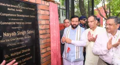 CM Nayab Saini Opens Skill Centre at DCRUST Murthal