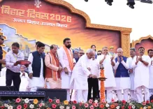 मुख्यमंत्री नीतीश कुमार ने बिहार दिवस समारोह का भव्य उद्घाटन, तीन दिवसीय उत्सव की शुरुआत