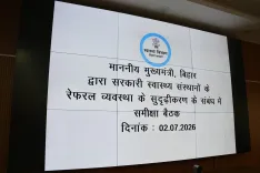 CM Nitish Pushes Ayushman Card, ABHA ID Drive in Bihar