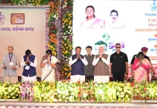 CM Odisha: ₹47,600 Cr Projects Launched in Mayurbhanj
