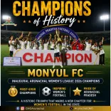 CM Office Hails Monyul FC as Arunachal Women's League 2026 Champions