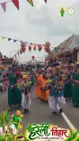 CM Office: Hareli Tihar fills Raipur with folk spirit