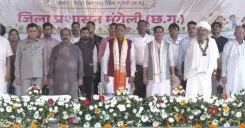 CM Office Launches Aangan Milan Seva & Health Camp in Mungeli