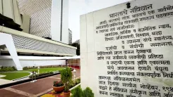 CM Office Maharashtra Highlights Monsoon Session 2026