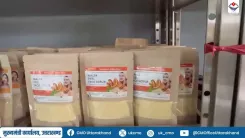CM Office: Pauri Women Earn Livelihood from Malta Peel Products
