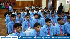 CM Office: Rs 27.72 Cr Kendriya Vidyalaya Near Completion in Bageshwar
