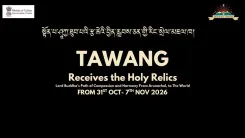 CM Pema Khandu invites devotees to Tawang Buddha Relics Expo