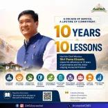 CM Pema Khandu marks 10 years with governance reflections