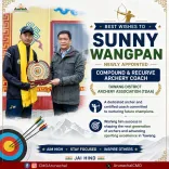 CM Pema Khandu Meets Tawang Archery Coach Sunny Wangpan
