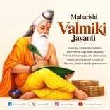 CM Pema Khandu pays tribute to Maharishi Valmiki on Jayanti