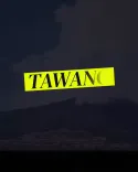 CM Pema Khandu: Tawang hosts 14th Int'l Tourism Mart 2026