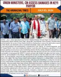 CM Pema Khandu, Union Ministers Review Flood Damage in Keyi Panyor