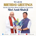 CM Pema Khandu wishes Amit Shah on birthday