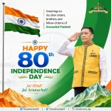 CM Pema Khandu's Independence Day Address to Arunachal