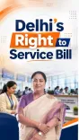 CM Rekha Gupta Approves Delhi Right to Service Bill 2026