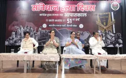 CM Rekha Gupta attends BJP's Samvidhan Hatya Diwas seminar