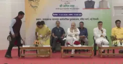 CM Rekha Gupta Attends JP Library Inauguration by Amit Shah