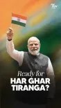 CM Rekha Gupta Backs Har Ghar Tiranga Ahead of Independence Day