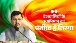 CM Rekha Gupta Backs Har Ghar Tiranga With Tricolour Tribute