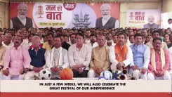 CM Rekha Gupta Backs PM Modi's Har Ghar Tiranga Call