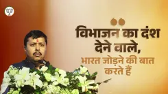 CM Rekha Gupta: Congress showing desperation in Parliament