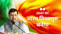 CM Rekha Gupta Echoes Viksit Bharat 2047 Vision on Har Ghar Tiranga