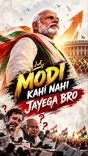 CM Rekha Gupta fires back: 'Modi Kahin Nahi Jayega'