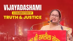 CM Rekha Gupta Greets Delhi on Vijaya Dashami 2026