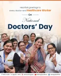 CM Rekha Gupta Greets Doctors on National Doctors' Day